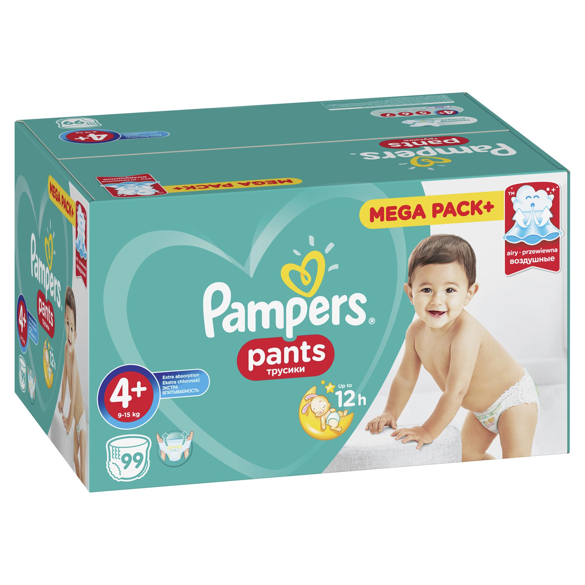 Подгузники-трусики Pampers Pants 4+ 9-15кг 99шт купить по цене 869 ₽ в  интернет-магазине Детский мир