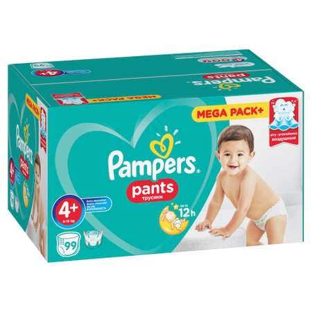 Подгузники-трусики Pampers Pants 4+ 9-15кг 99шт