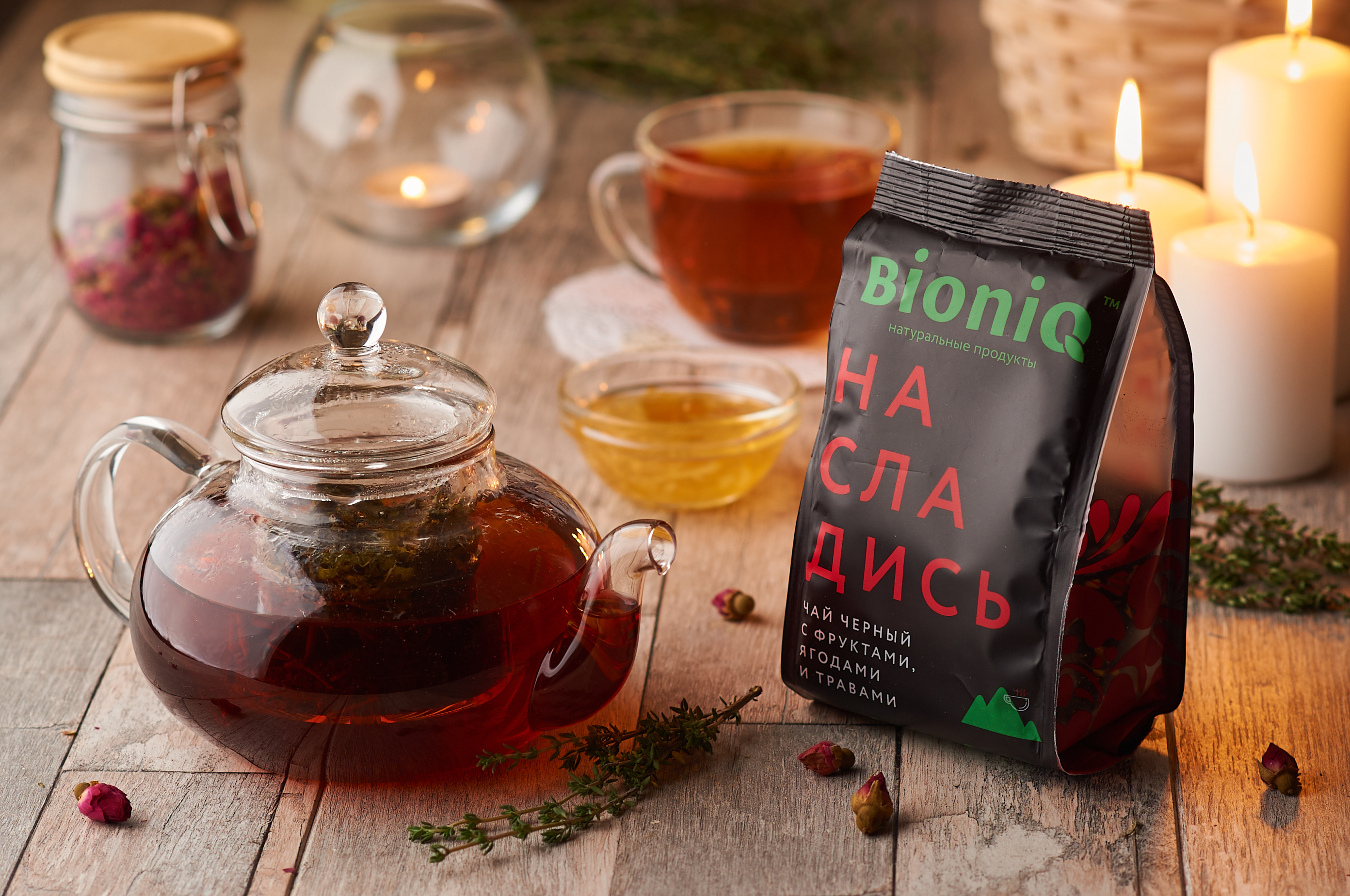 Чай черный Bioniq Насладись с фруктами ягодами и травами 50 гр - фото 3