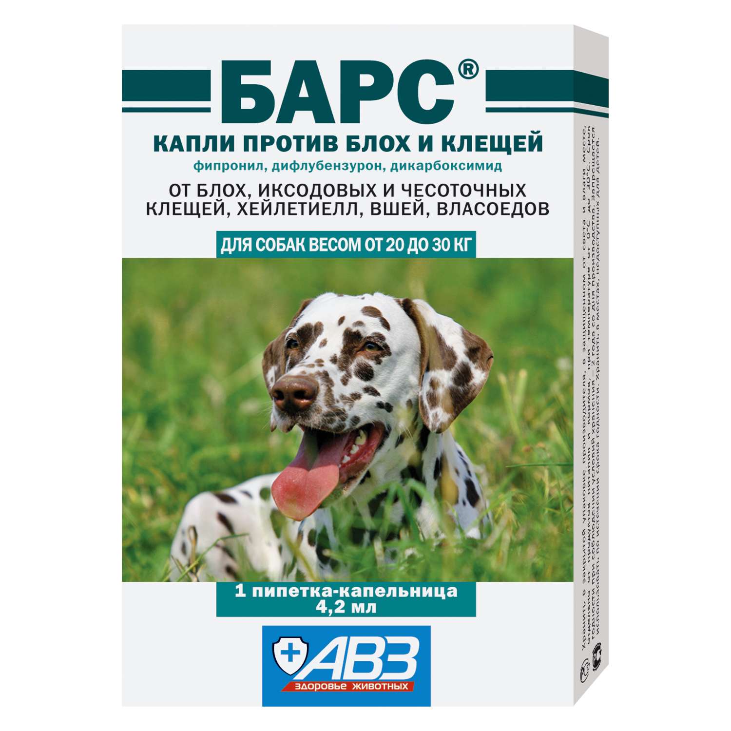 Капли против блох и клещей для собак АВЗ Барс от 20кг до 30кг 1пипетка - фото 1