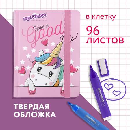 Блокнот Юнландия с резинкой в клетку 96 листов А6 Unicorn