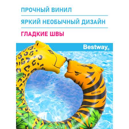 Круг для плавания Bestway Дикие джунгли