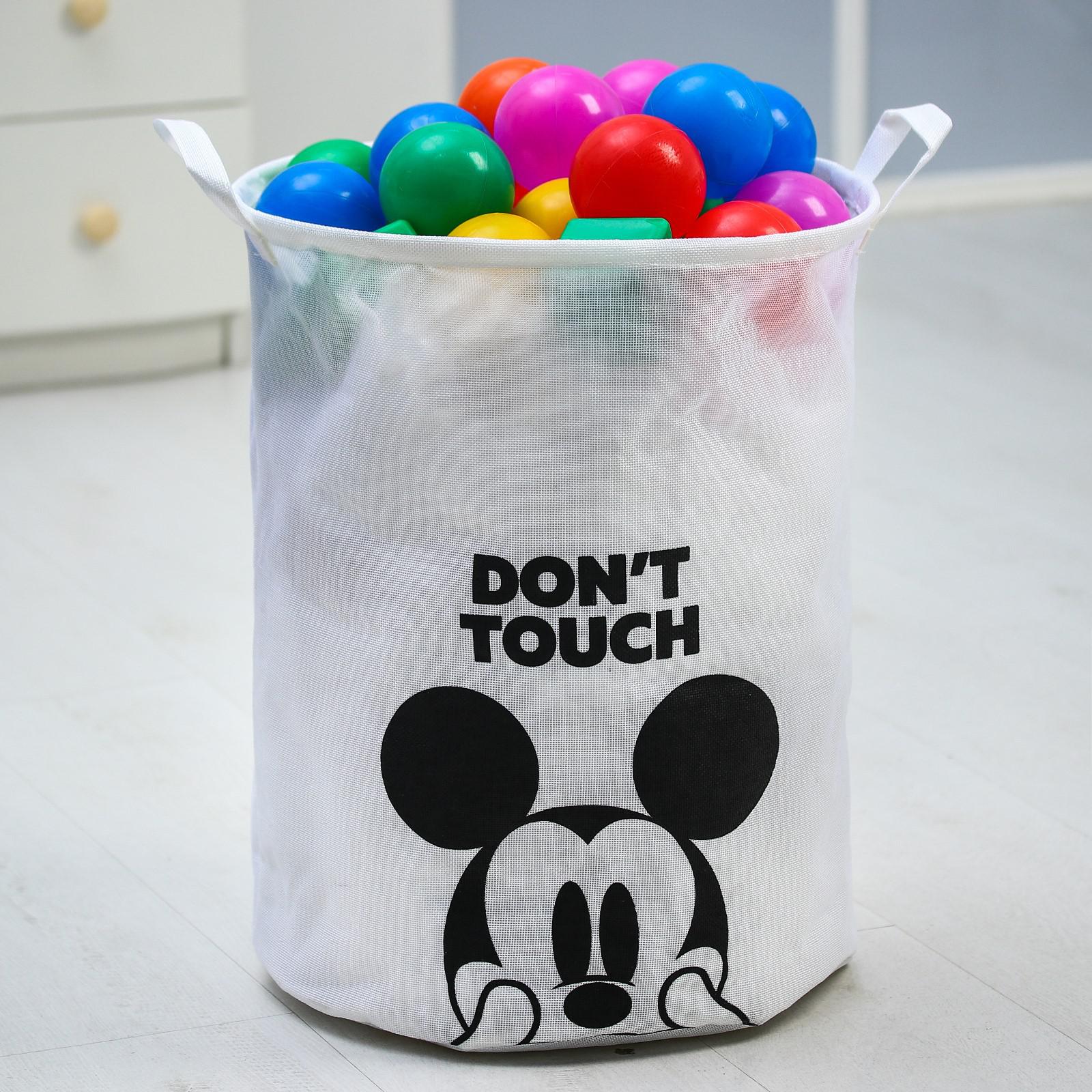 Корзина Disney текстильная Do nоt touch Микки Маус - фото 1