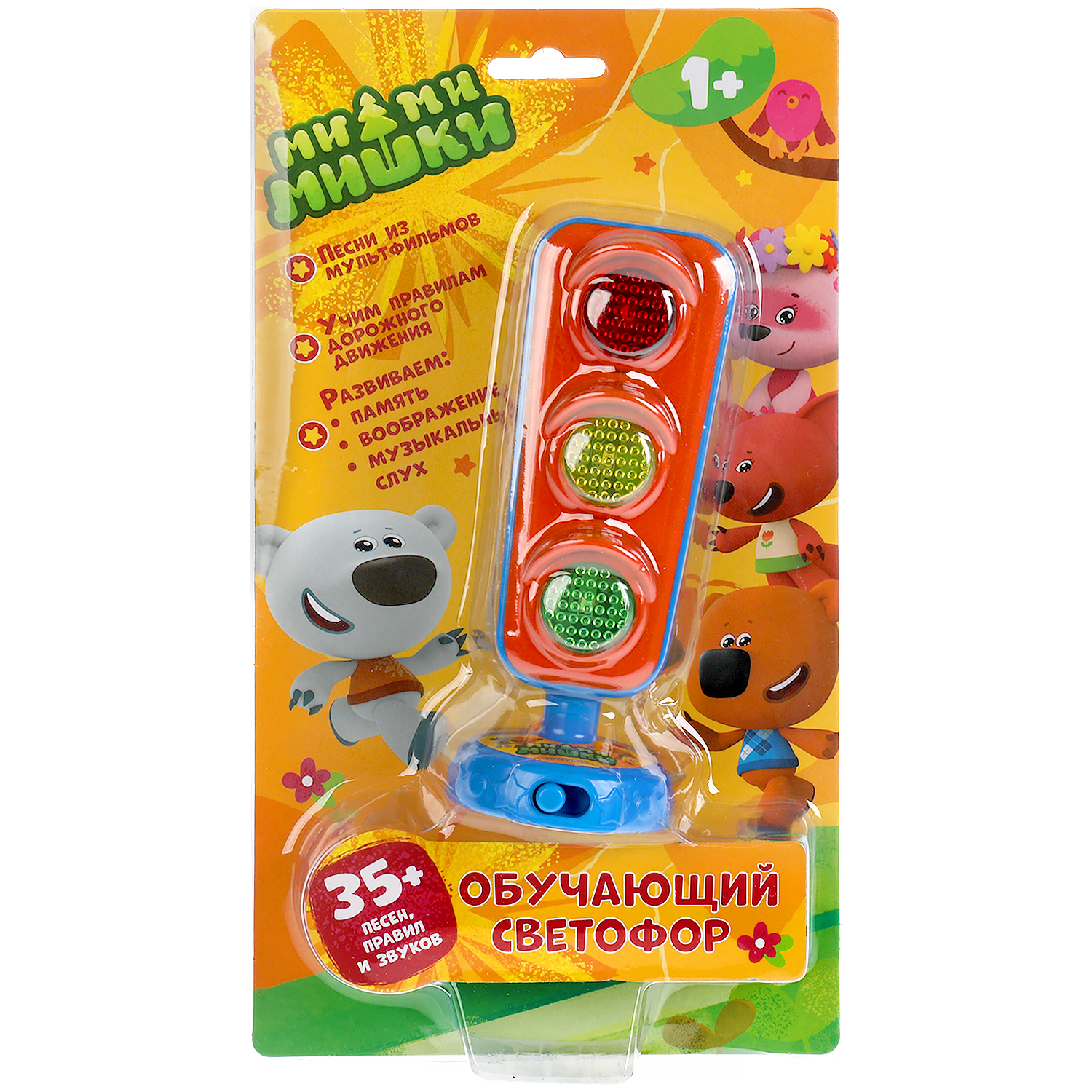 Игрушка УМка Мимимишки Светофор - фото 4