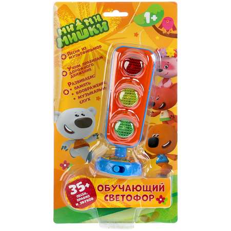 Игрушка УМка Мимимишки Светофор