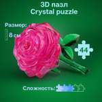 3D-пазл Crystal Puzzle IQ игра для девочек кристальная розовая Роза 44 детали