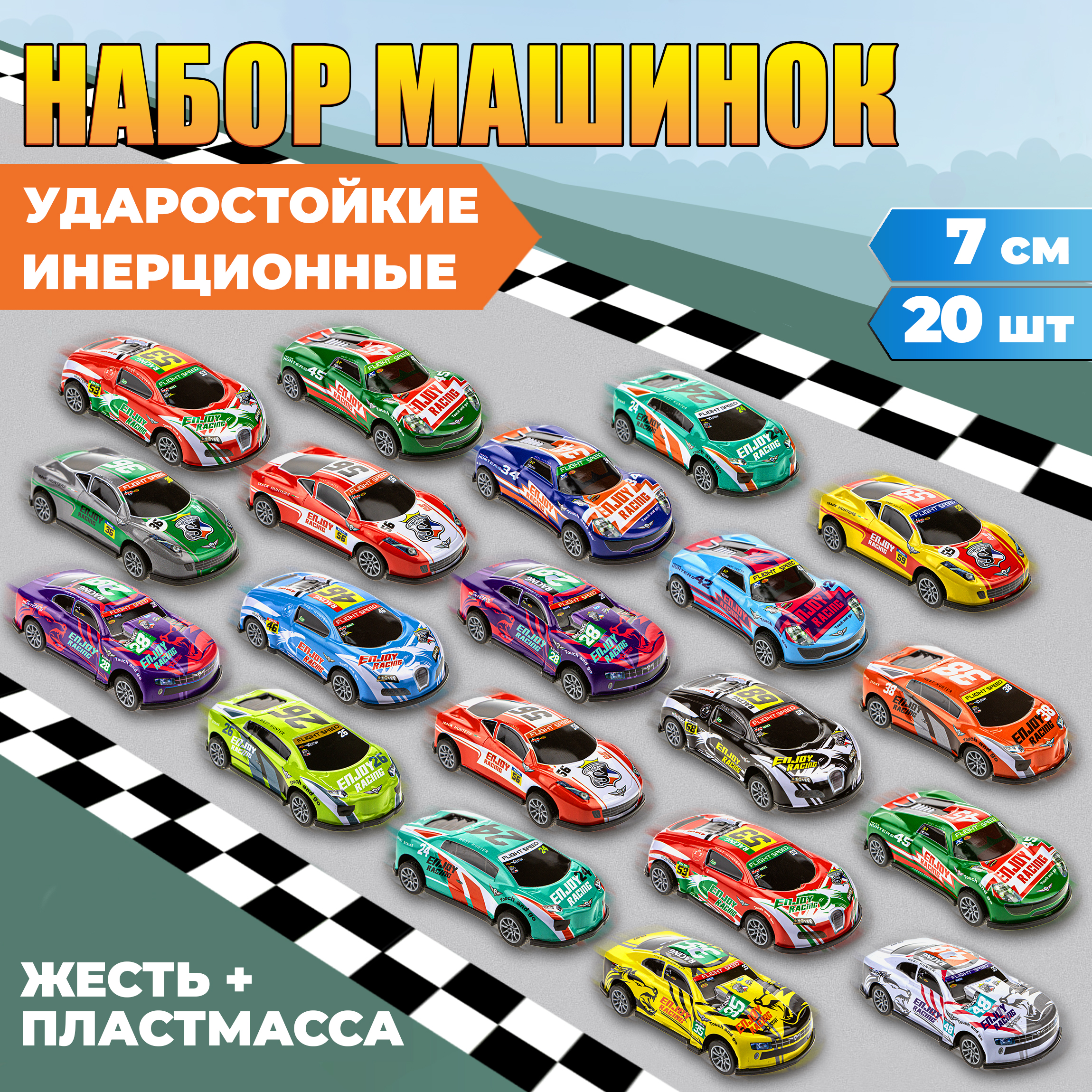 Игровой набор 1TOY многоцветный Т21564 - фото 1