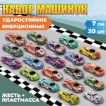 Игровой набор 1TOY многоцветный