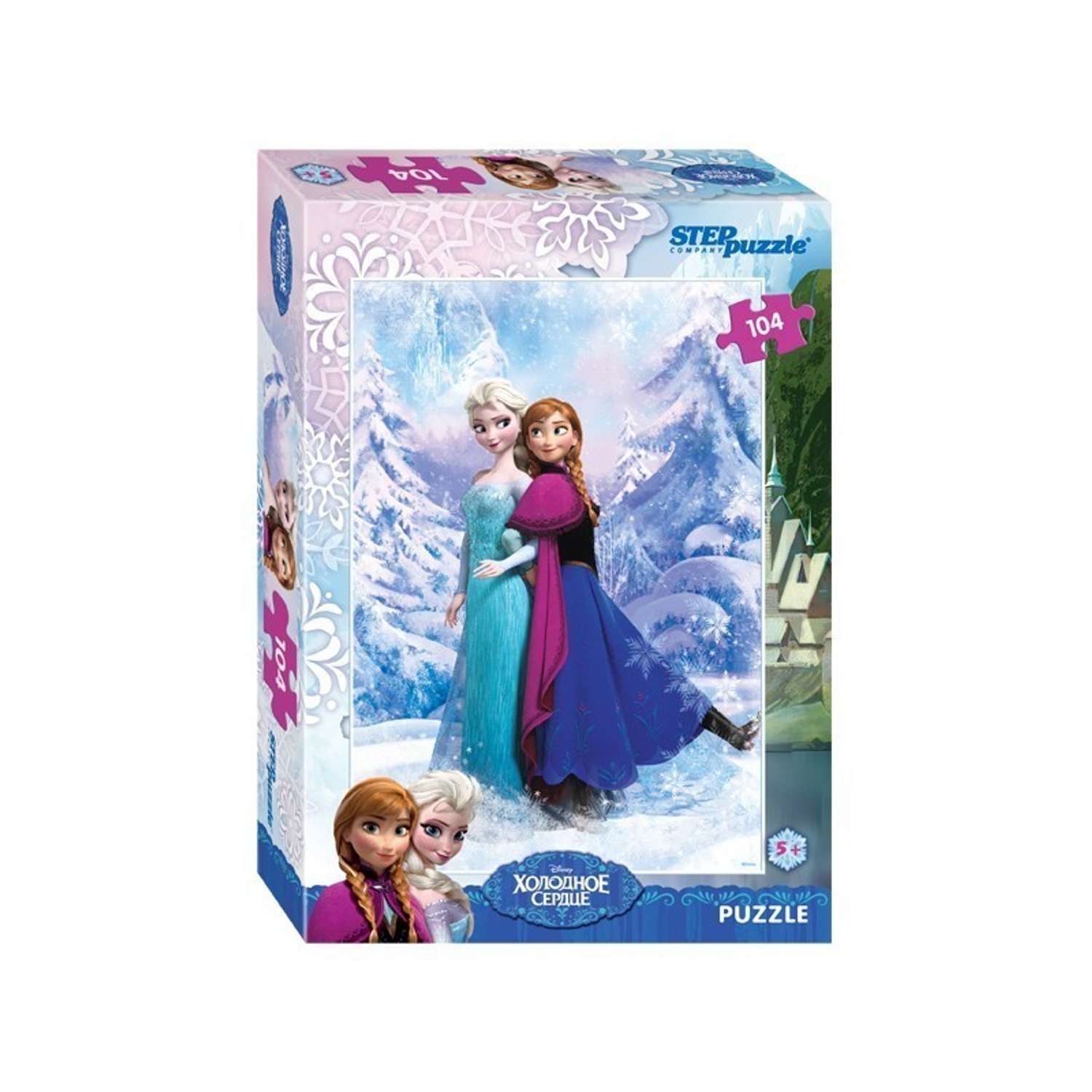 Пазл холодное. Пазл Step Puzzle Disney Холодное сердце (82126), 104 дет.. Пазл Step Puzzle Disney Холодное сердце (94028), 160 дет.. Пазл Step Puzzle Disney Холодное сердце глиттер (91231), 35 дет.. Пазлы Step Puzzle Холодное сердце.