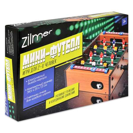 Настольная игра Zilmer футбол