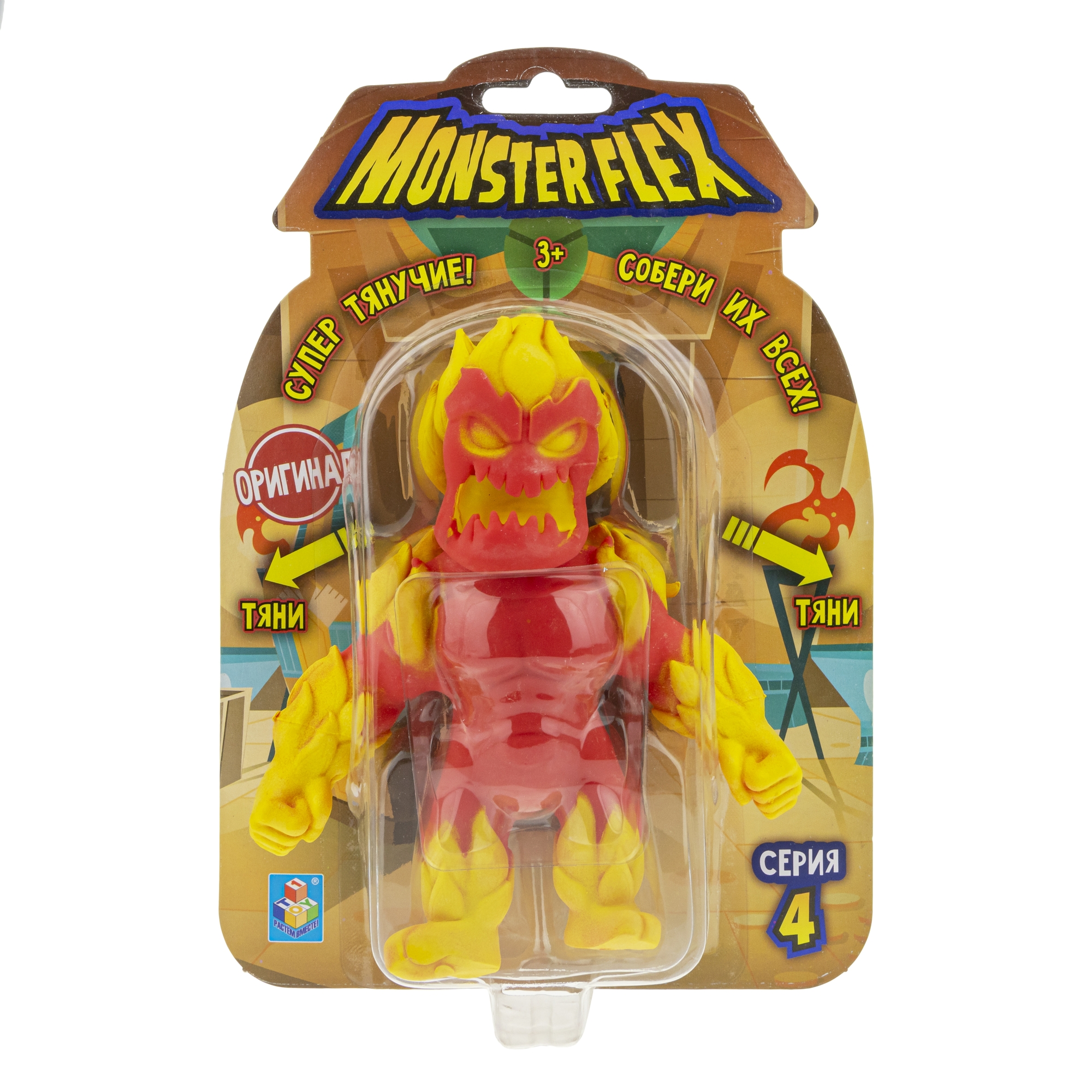 Тянущаяся фигурка 1 Toy MONSTER FLEX, серия 4, Огненный монстр, 15 см