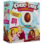 Набор Chocolate Egg Surprise Maker для изготовления шоколадного яйца с сюрпризом 64719