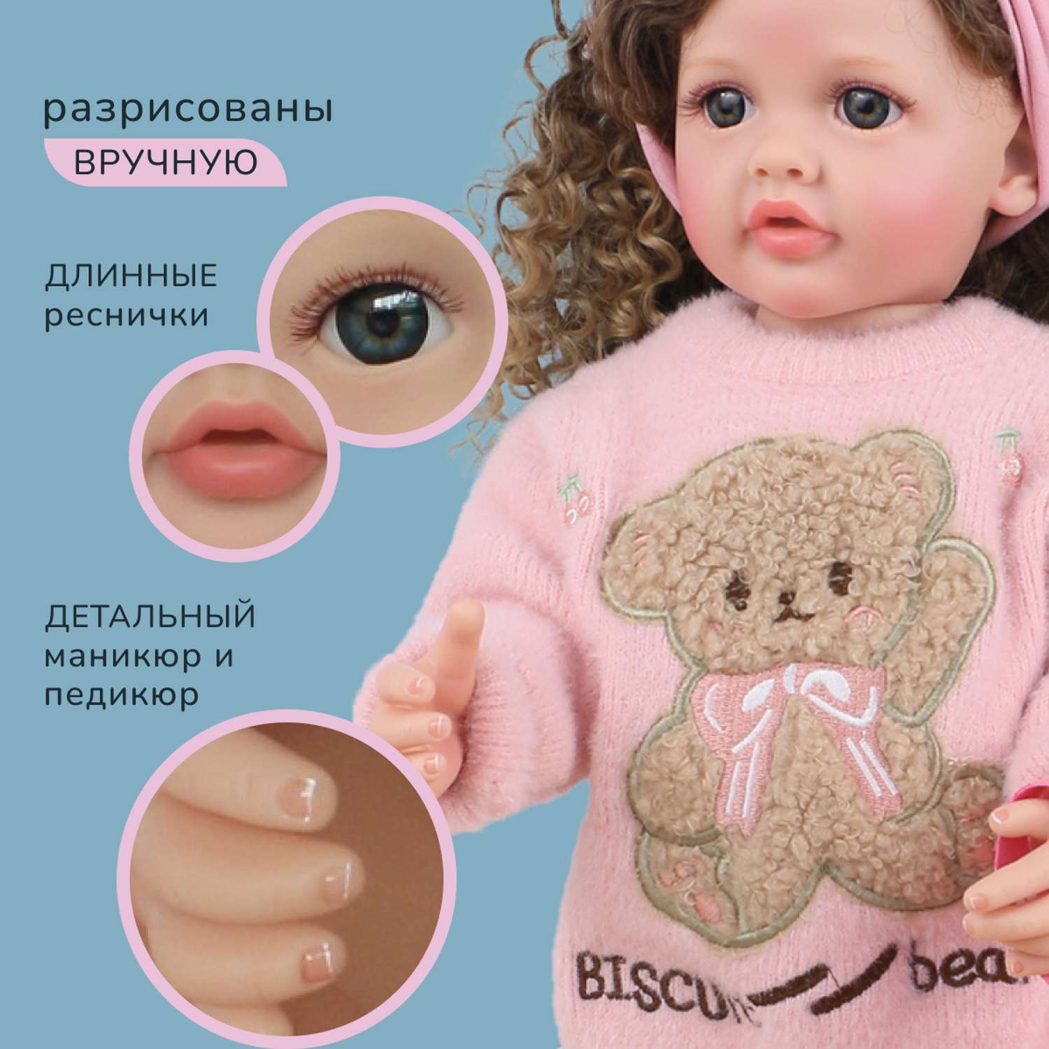 Кукла Реборн QA BABY Татьяна большая пупс набор игрушки для девочки 55 см 5554 - фото 2