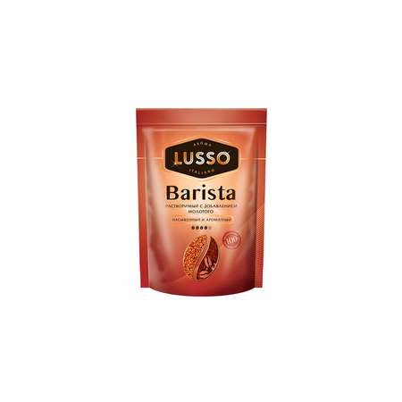 Кофе LUSSO растворимый с добавлением молотого 40 г 4 шт