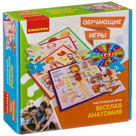 Игра обучающая Bondibon Веселая анатомия ВВ3792