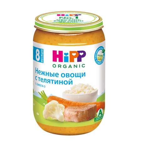 Пюре Hipp нежные овощи-телятина 220г с 8месяцев