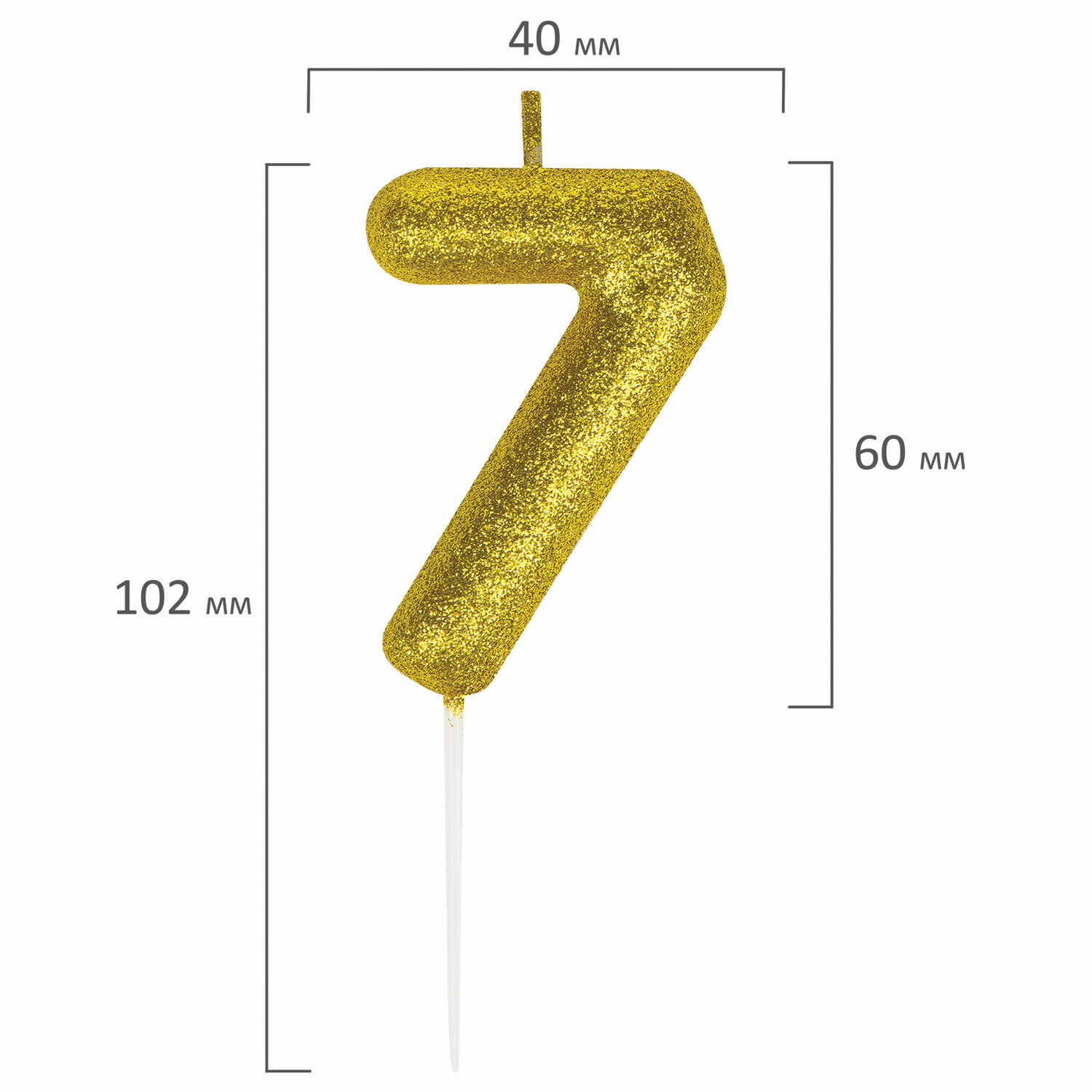 Свеча для торта Золотая сказка цифра 7 с глиттером 6 см на шпажке в блистере - фото 4