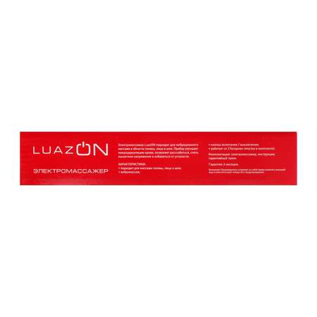 Массажер для головы Luazon LEM-4