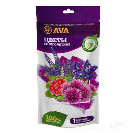 Удобрение AVA для многолетних садовых цветов 100 гр