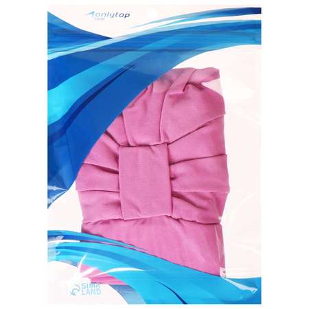 Шапочка для плавания Sima-Land взрослая. объёмная. с подкладом. обхват 54-60 см. цвет лиловый