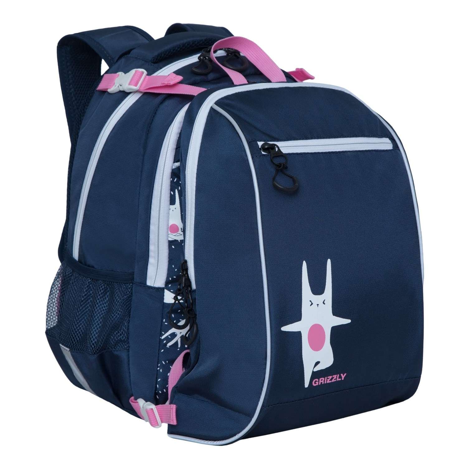 Рюкзак школьный Grizzly с мешком RG-169-4/1 - фото 1