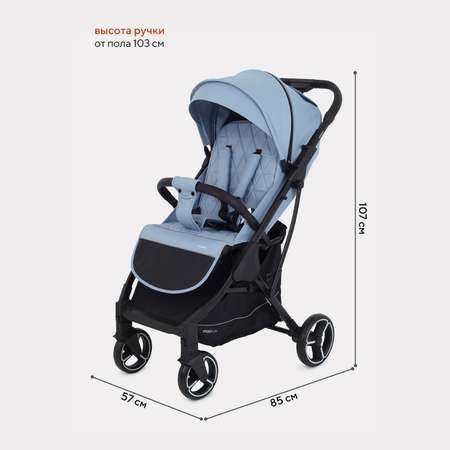 Коляска прогулочная MowBaby Smart MB101 Blue 2023