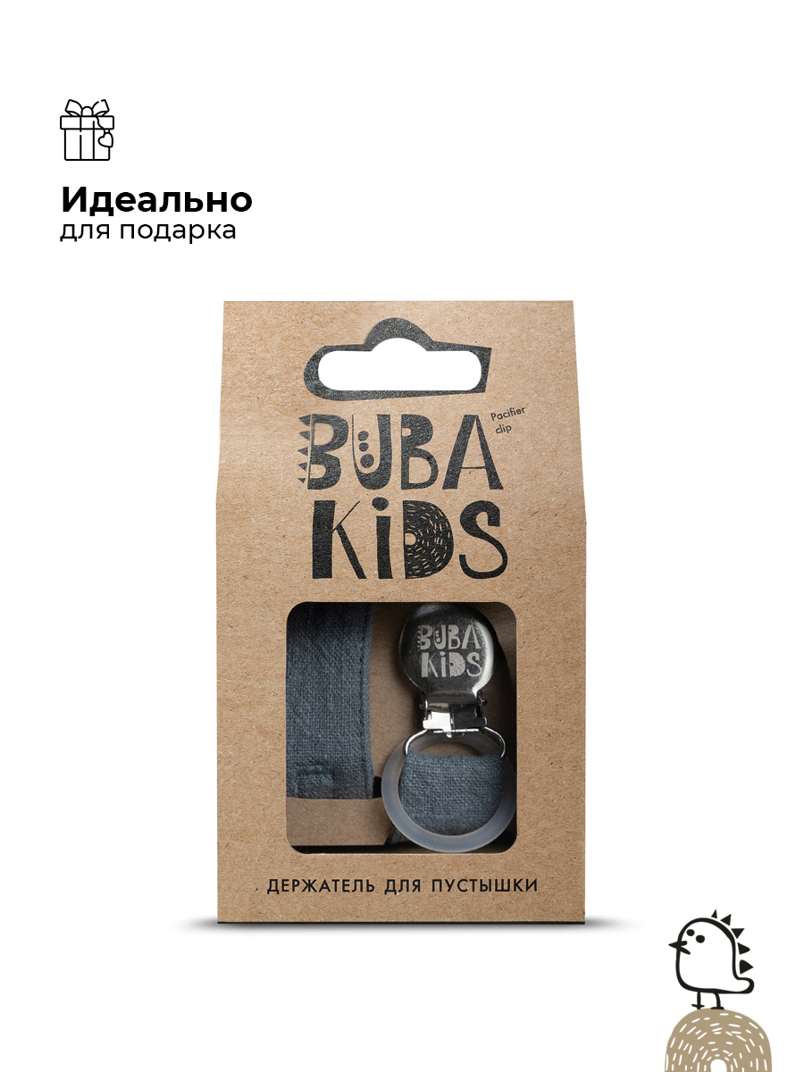 Держатель для пустышки BUBA KIDS из крапивы Рами Штормовое море - фото 5