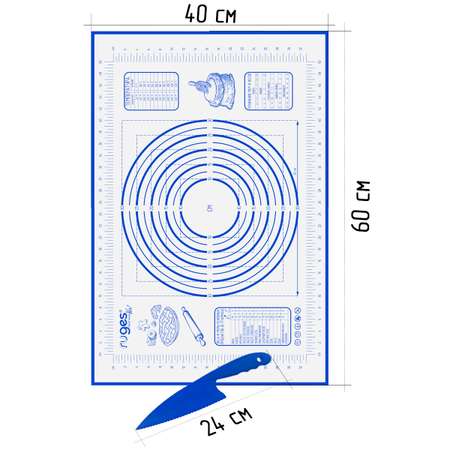 Коврик для теста RUGES большой синий
