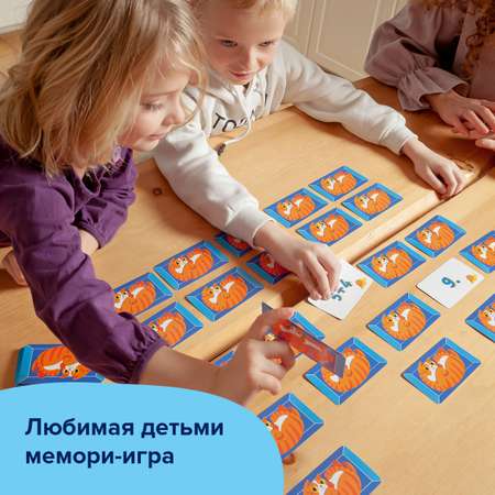 Настольная игра Brainy Games Кот + счёт