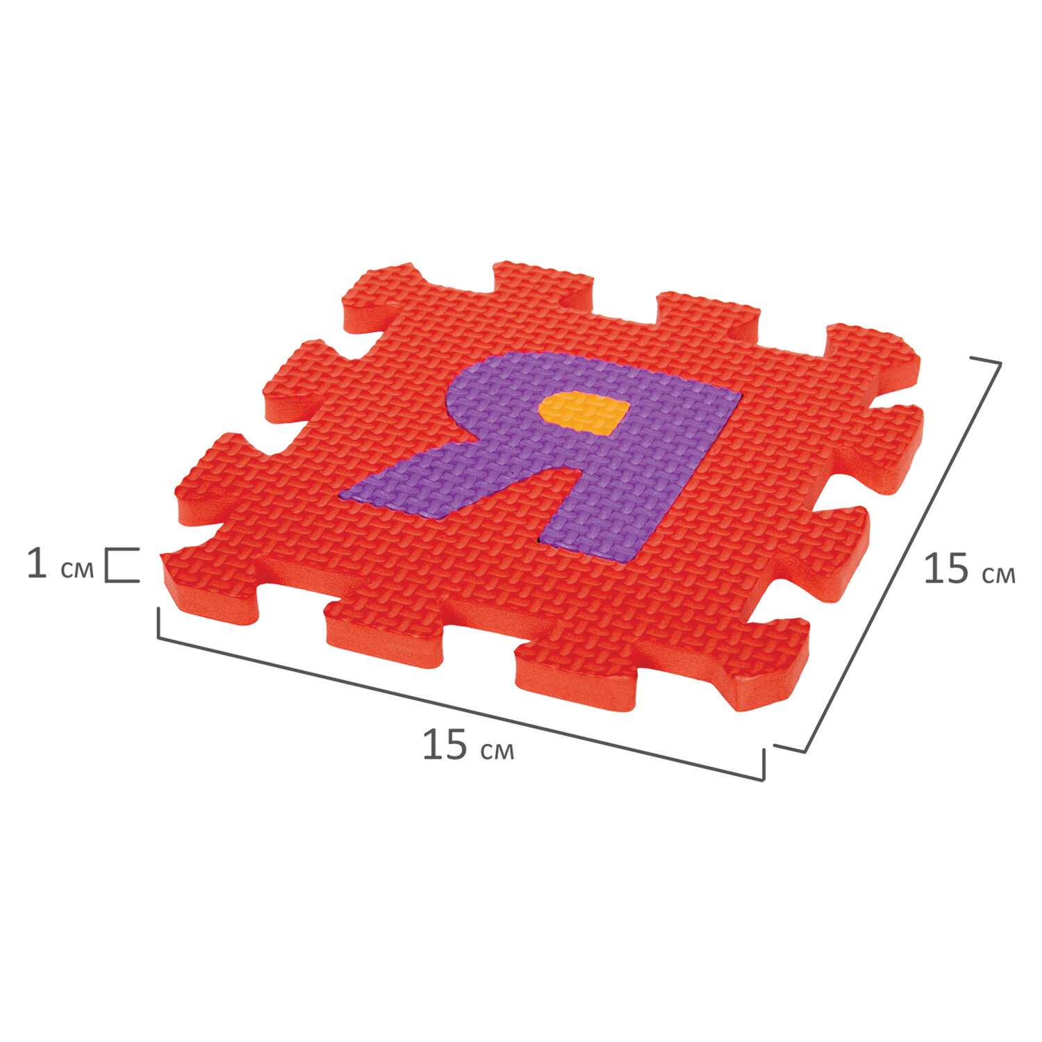 Коврик-пазл складной Юнландия модульный Алфавит - фото 8
