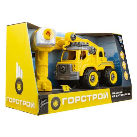 Игровой набор 1TOY Горстрой Автокран с двигателем разборный и шуруповерт на батарейка отвертка коробке