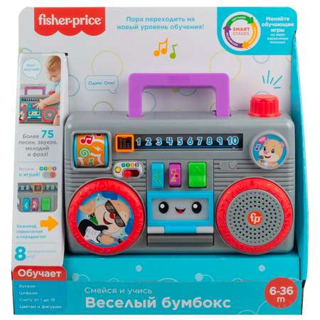 Интерактивная игрушка Fisher Price Веселый бумбокс