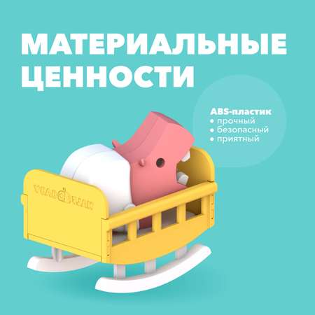 Игровой набор HALFTOYS Бегемот