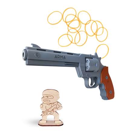 Резинкострел Arma.toys револьвер Кольт Анаконда