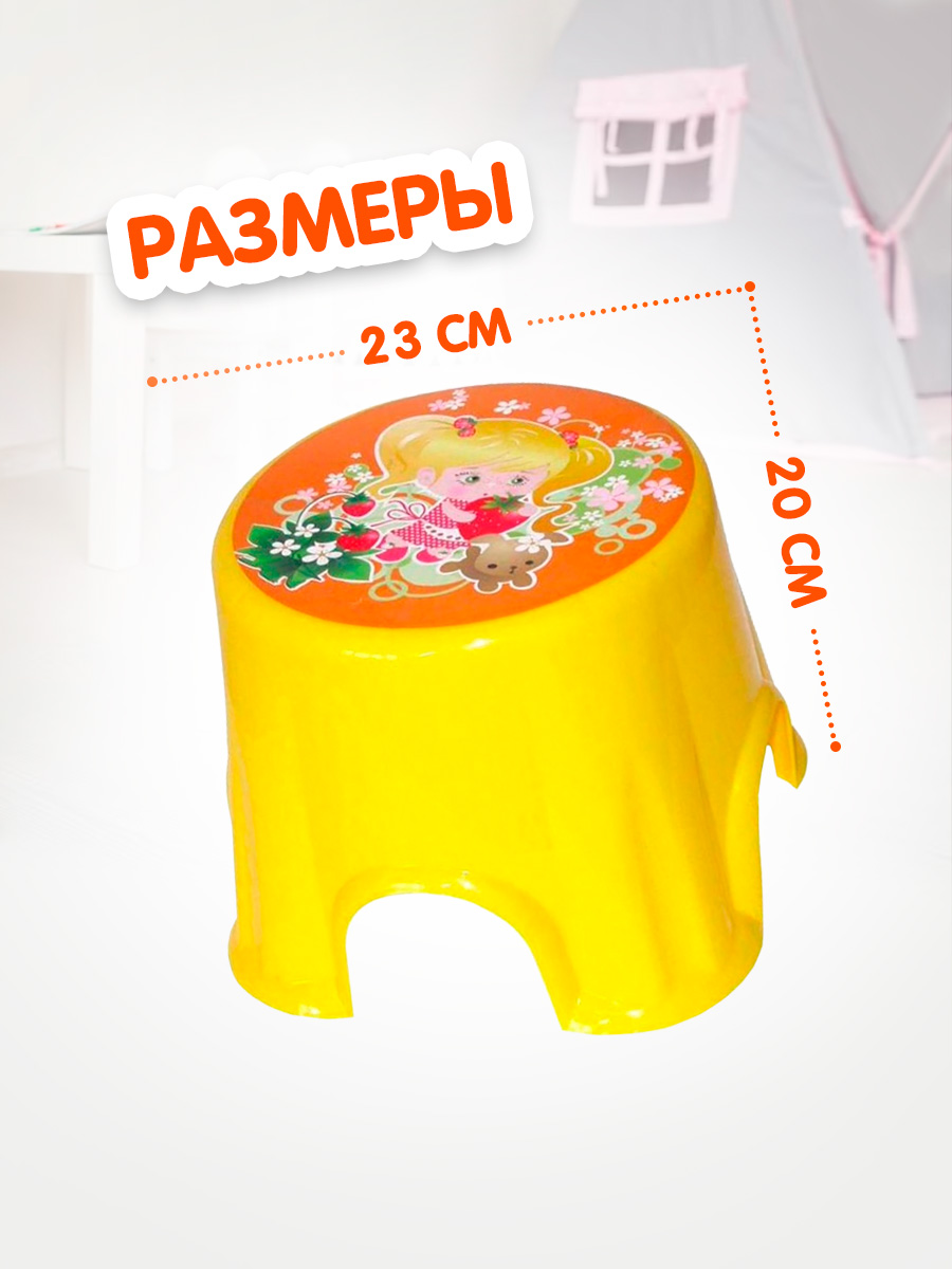 Табурет elfplast стул Пенёк детский с рисунком желтый - фото 2