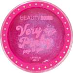 Бальзам-желе для губ Beauty Bomb тон 01 прозрачный с фиолетовым шиммером
