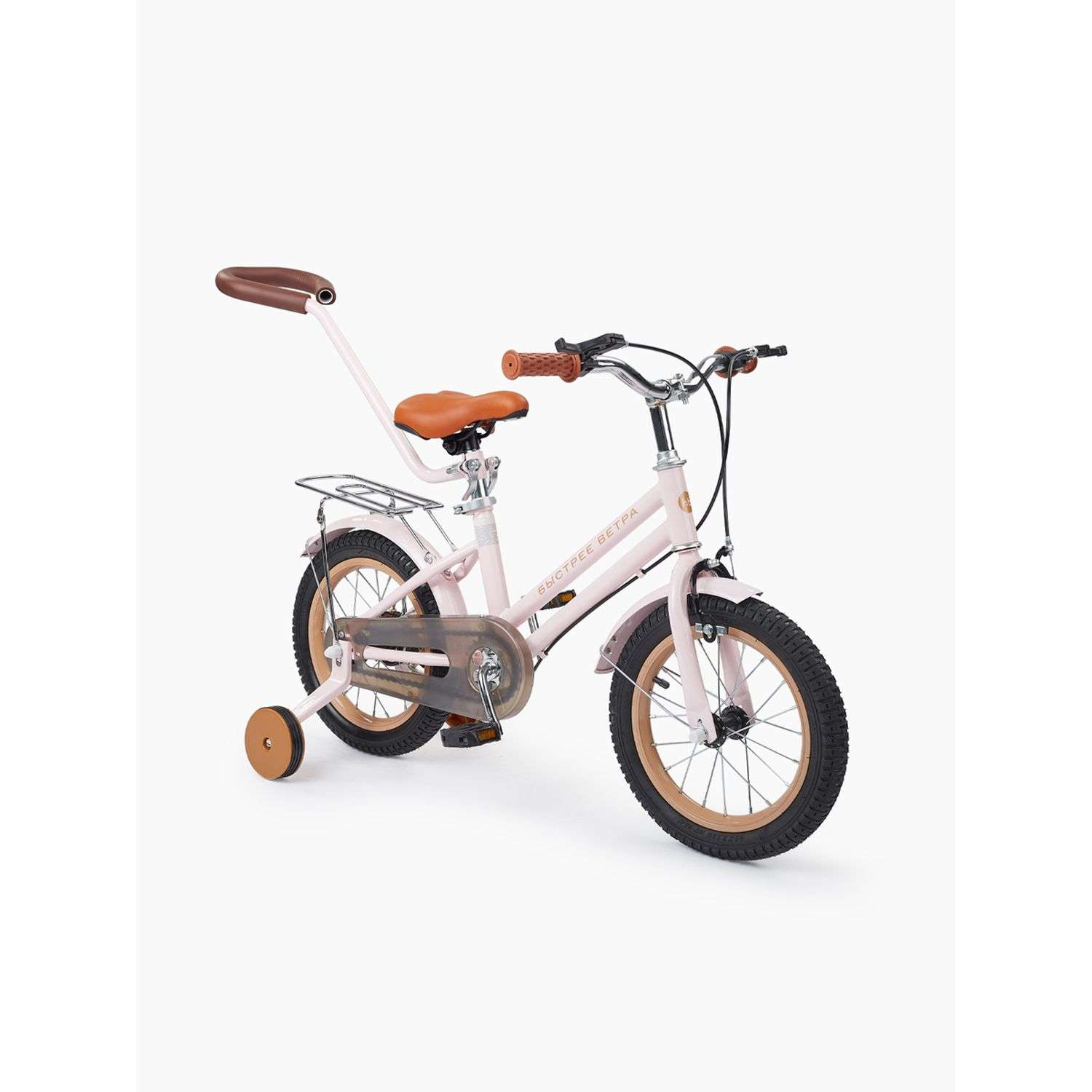 Велосипед детский Happy Baby Voyage - фото 1