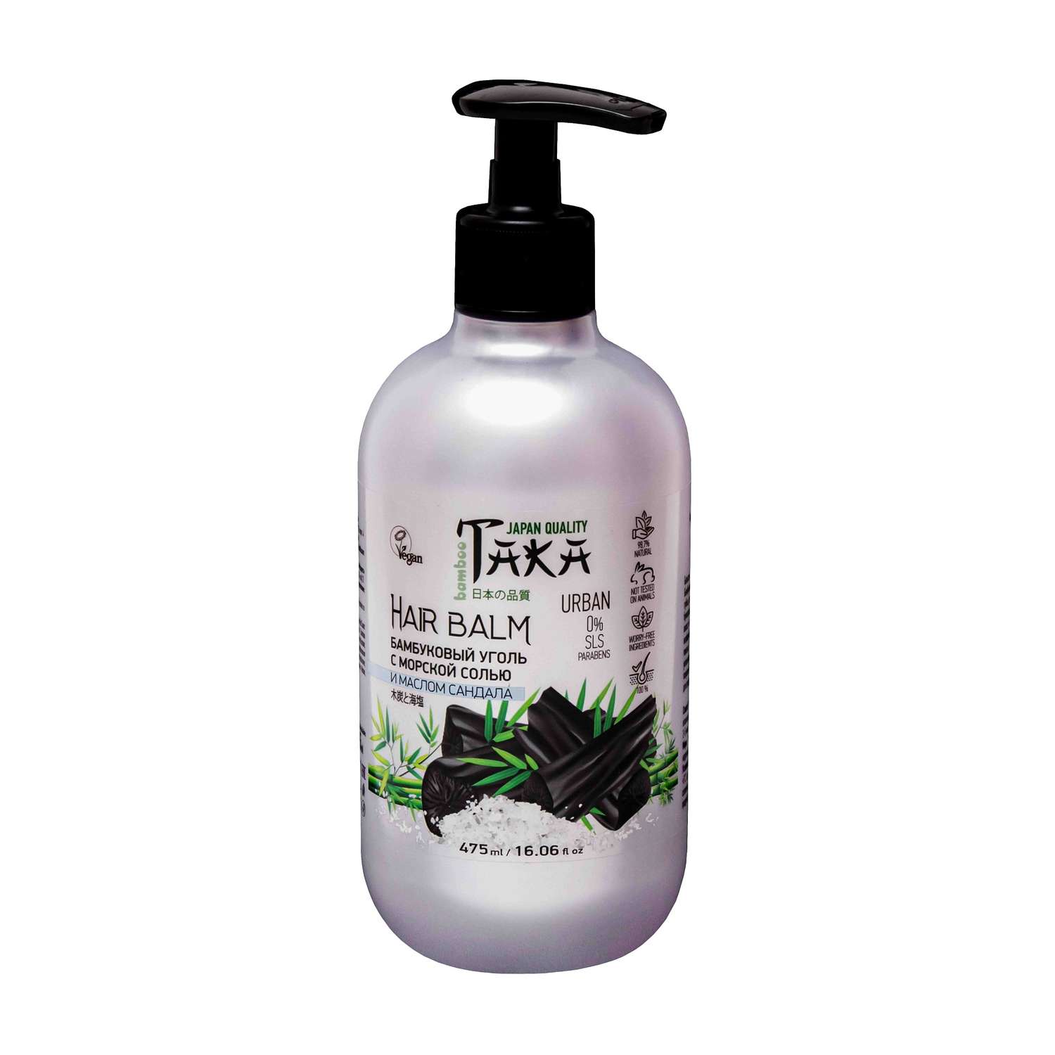 Бальзам для волос TAKA Health эко-серия бамбуковый уголь с морской солью и маслом сандала 475 мл - фото 1