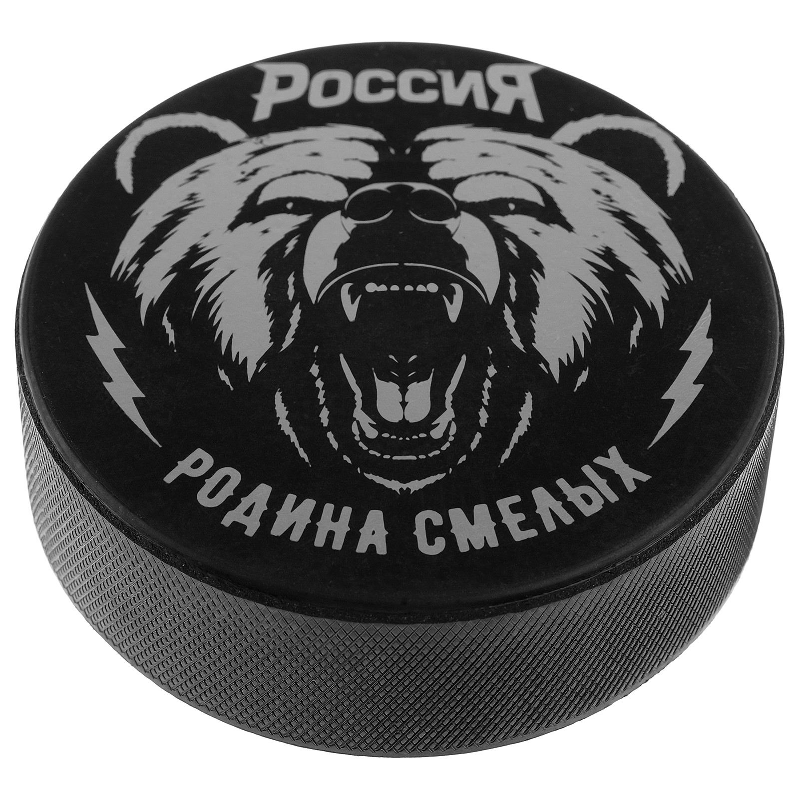 Шайба хоккейная ONLITOP взрослая «Россия». d=7.5 см. h=2.5 см. 170 г - фото 2