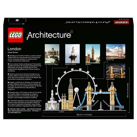 Конструктор LEGO Architecture Лондон 21034