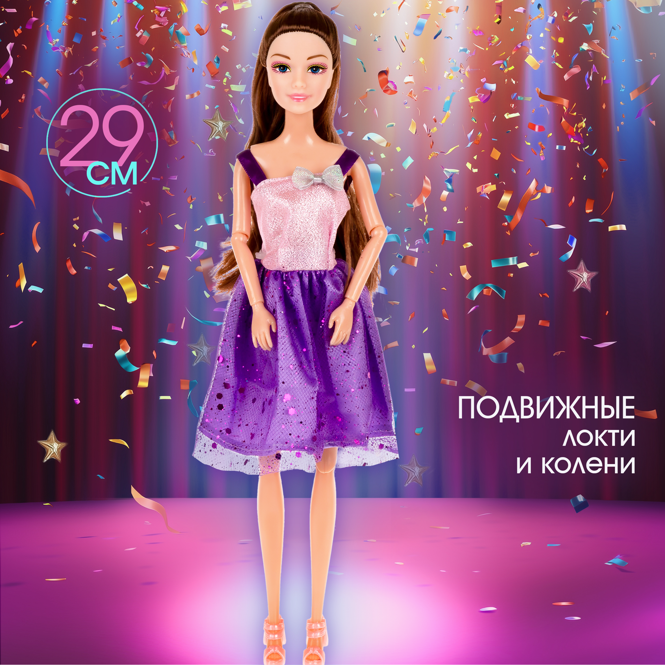 Кукла для девочки Алиса фэшн 1TOY с длинными волосами аксессуарами Т25082 - фото 1