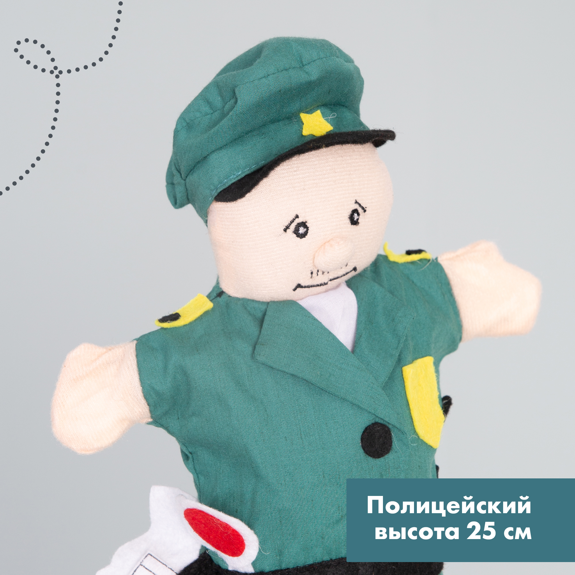 Кукольный театр для малышей Roba Набор кукол на руку 6 шт. - фото 5