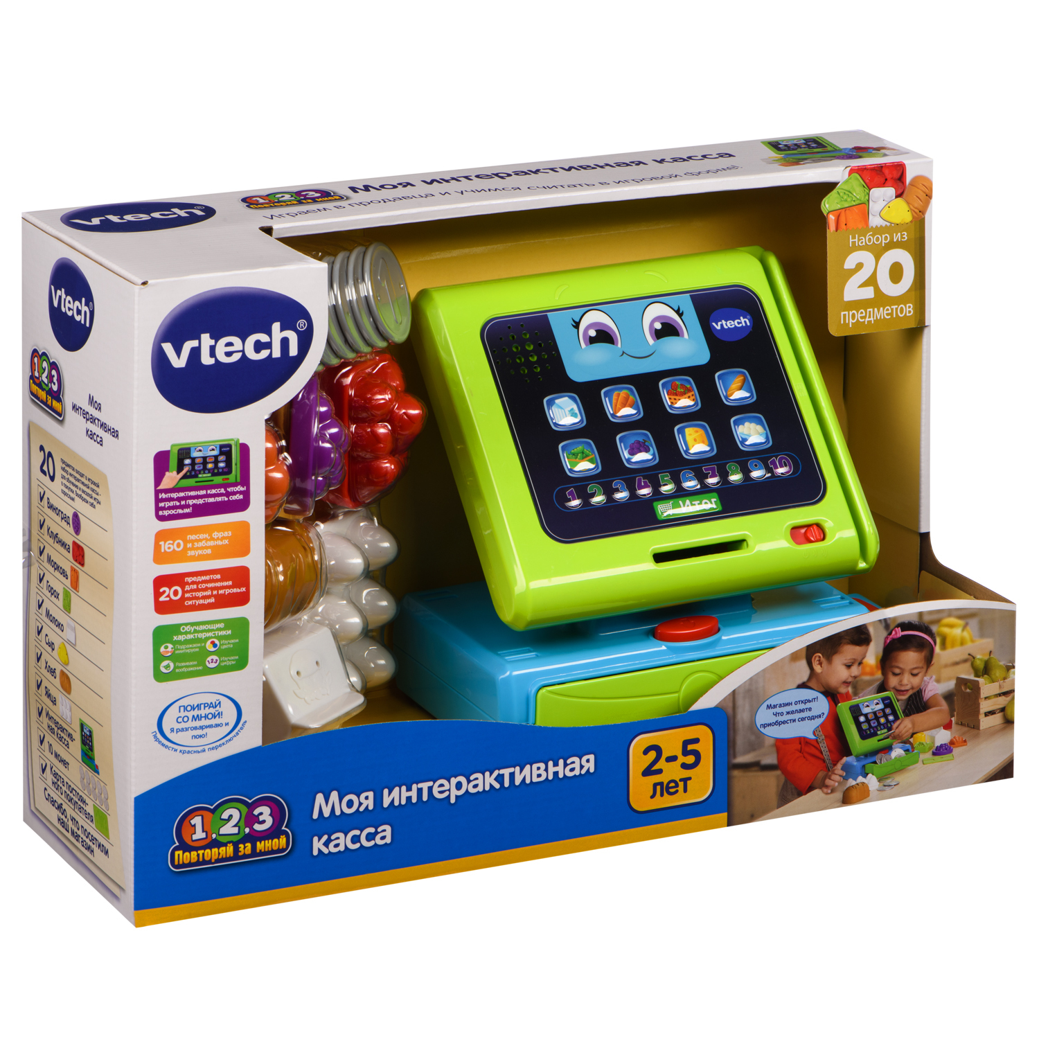 Игрушка VTech, Моя интерактивная касса