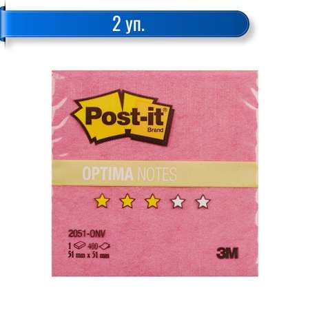 Стикеры Post-it миникуб 51x51 зима 400 л 2 уп.