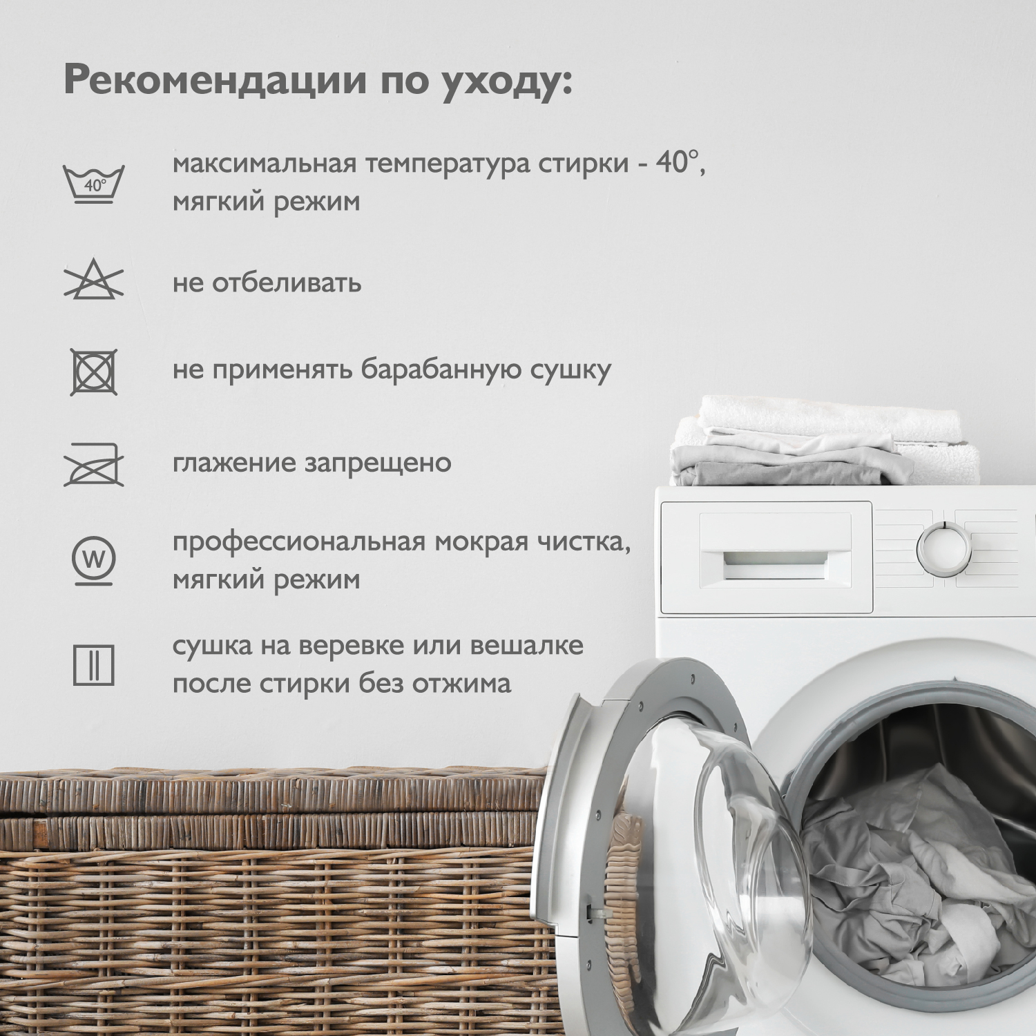 Наматрасник Plitex Bamboo Waterproof Lux непромокаемый 120*60см НН-01.1 - фото 10