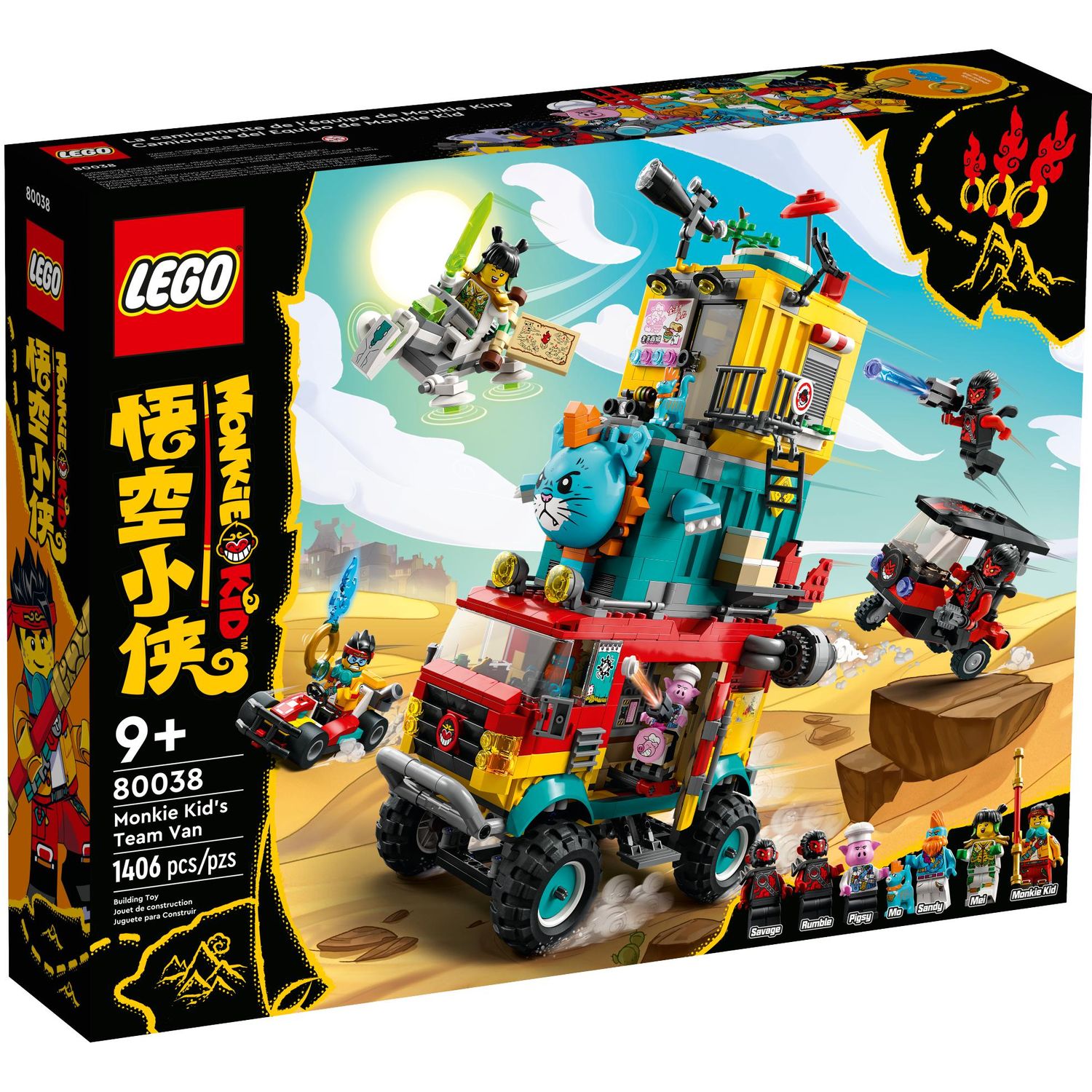 Конструктор LEGO Monkie Kid Фургон команды Манки кида 80038 - фото 1