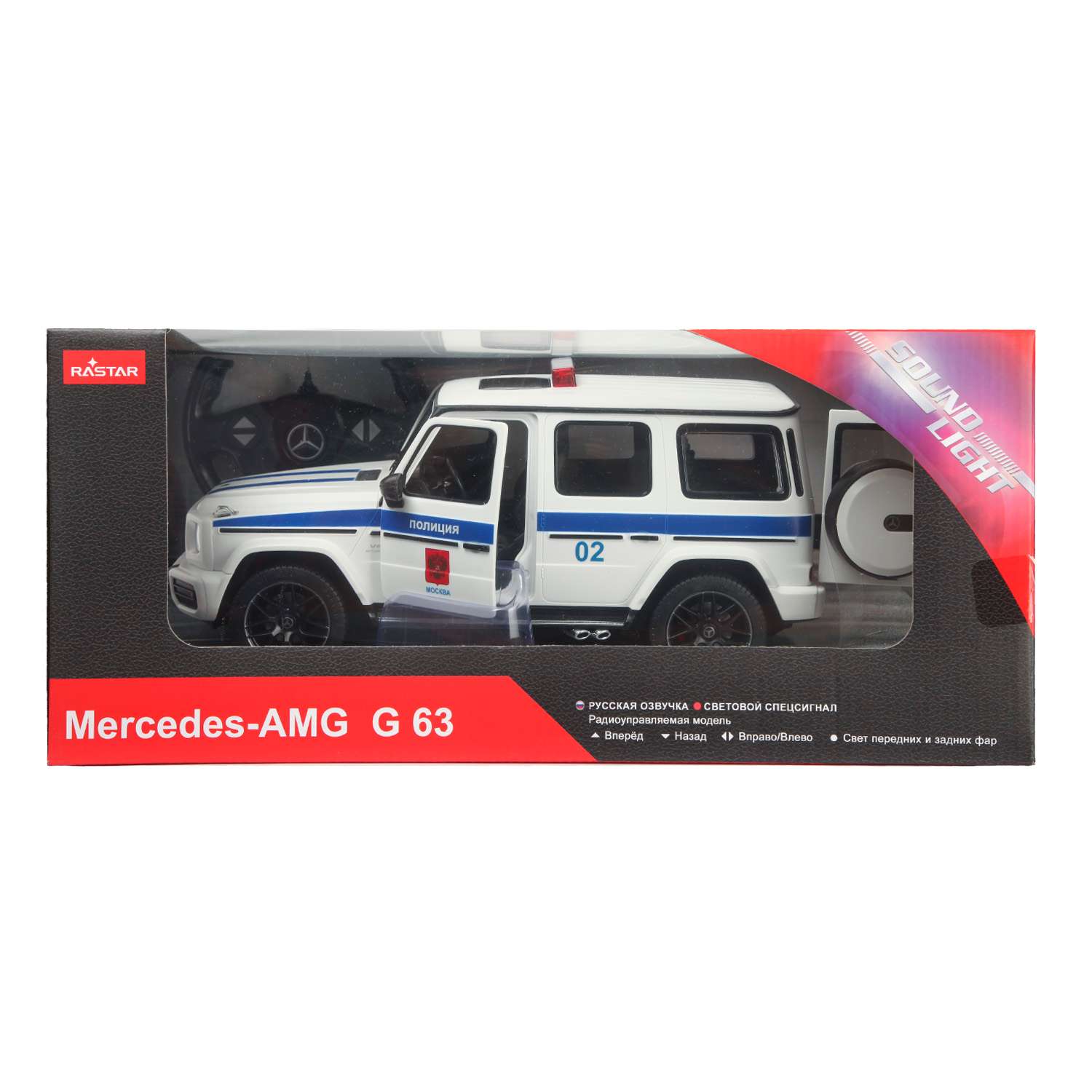 Машина Rastar РУ 1:14 Mercedes-Benz G63 Белая 95700P - фото 2