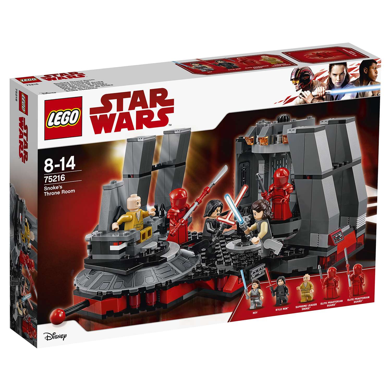 Конструктор LEGO Star Wars Тронный зал Сноука 75216 - фото 2