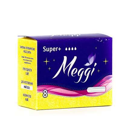 Тампоны женские гигиенические MEGGI Super plus New Meg 738 8 шт