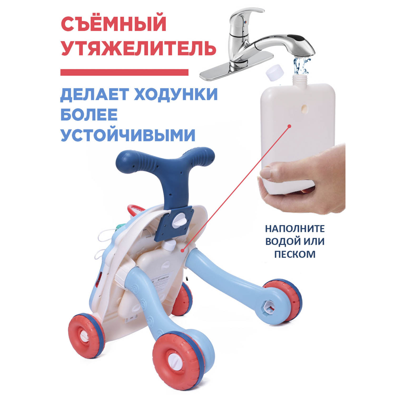 Ходунки-каталка BabyCare 3в1 Solano синие - фото 10